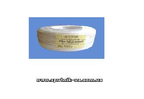 Сигналізаційний кабель VECTOR alarm 4x0,22mm. екранований